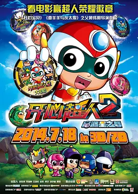 亚洲精品123区